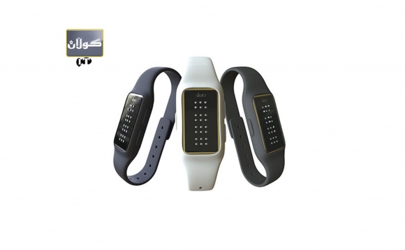 كاتژمێری هۆشمەند بۆ نابینایان